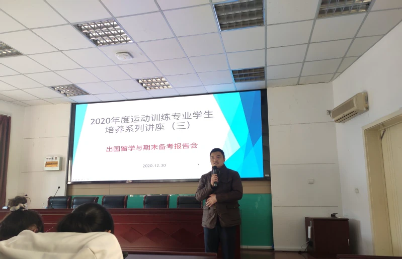 如何借助篮球榜样的力量提升团队协作能力_0