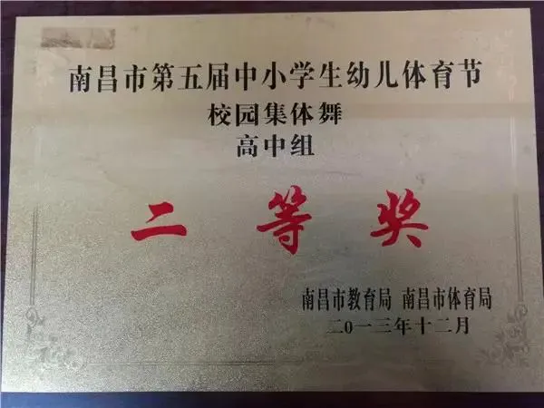 为什么责任感对篮球运动员的发展如此重要_1