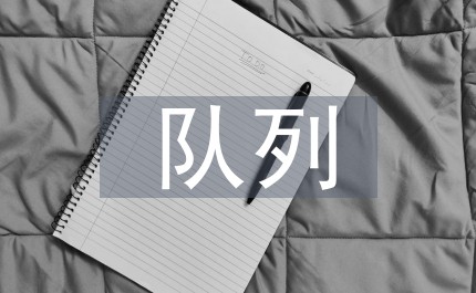 如何制定智能篮球训练计划_1