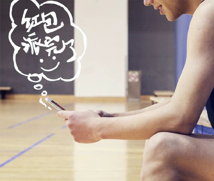 为什么责任感对篮球运动员的发展如此重要_2