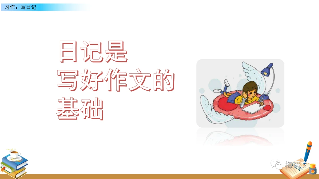 成年人是否可以通过篮球训练改善身高_2