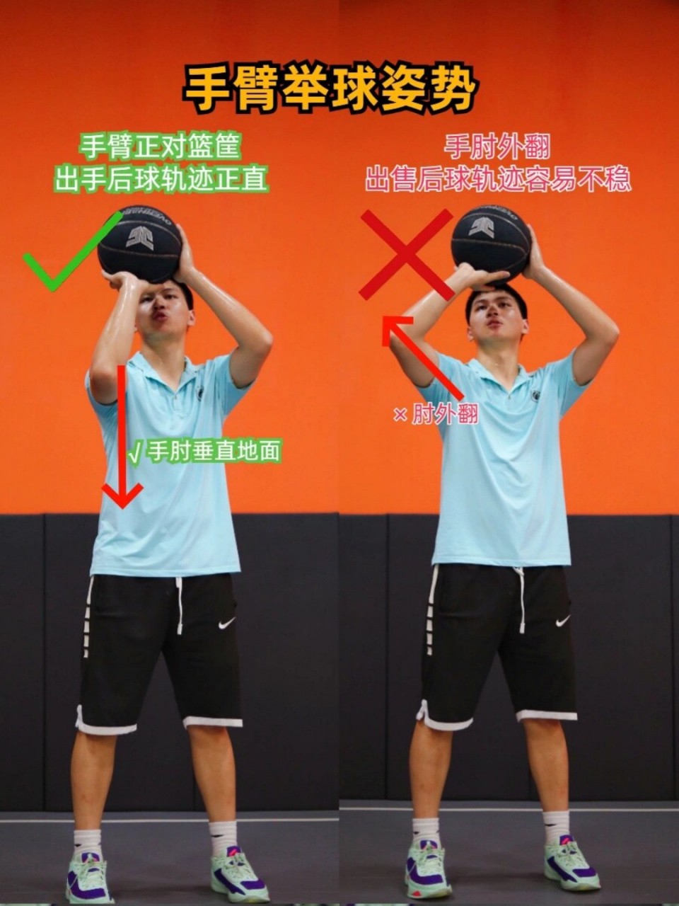 如何调整篮球比赛中的节奏以应对不同对手_1